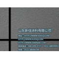 真石漆 真石漆品牌 岩片真石漆效果图 山东新佳