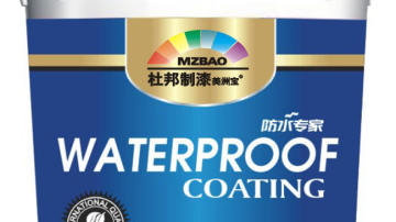 工程家庭防水涂料十大涂料品牌杜邦美洲宝JS高分子聚合物防水涂料
