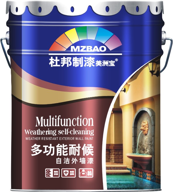工程家庭防水涂料十大涂料品牌杜邦美洲宝多功能耐候自洁外墙漆