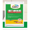 工程家庭防水涂料十大涂料品牌杜邦美洲宝强力瓷砖胶