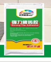 工程家庭防水涂料十大涂料品牌杜邦美洲宝强力瓷砖胶