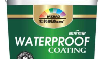 工程家庭防水涂料十大涂料品牌杜邦美洲宝通用型K11防水涂料