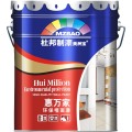 工程家庭防水涂料十大涂料品牌杜邦美洲宝惠万家环保墙面漆