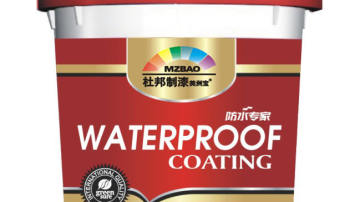工程家庭防水涂料十大涂料品牌杜邦美洲宝单组份湿固化聚氨酯防水涂料