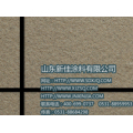 真石漆 真石漆贴图 外墙真石漆采购 山东新佳