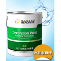 伯丁克水性家具漆