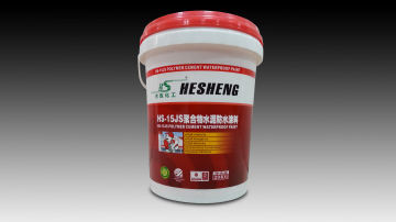 厂家直供 合胜 聚合物水泥防水涂料  JS复合防水涂料
