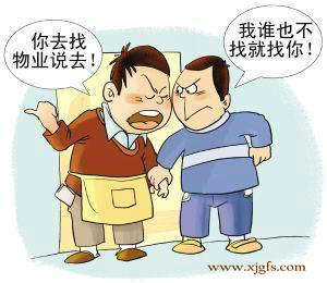 厨卫浴不砸砖防水剂 省钱省力永久防水