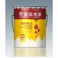 莲畔家人别墅专用外墙漆