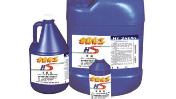 厂家直供广东合胜防水HS-14高效外墙防水剂(墙漏克)