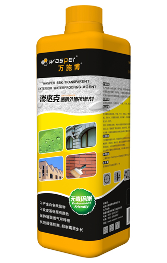 渗必克透明外墙抗渗剂