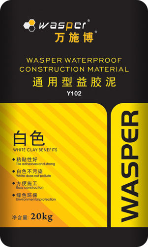Y102通用型益胶泥