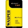 高分子益胶泥