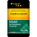 N540瓷砖胶