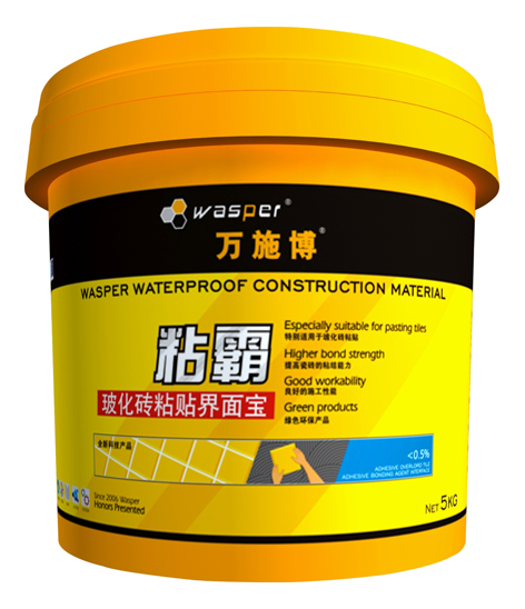 粘霸瓷砖粘结界面剂