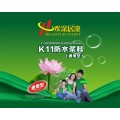 广西防水涂料厂家批发云南著名防水涂料品牌欢涂居漆