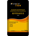 Y101通用型益胶泥