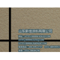 真石漆 真石漆品牌 优质真石漆施工 山东新佳