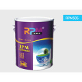 RPM505A五合一乳胶漆