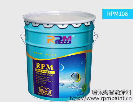 RPM108智能防水涂料