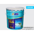 RPM108智能防水涂料