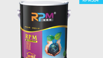 RPM504豪华丝绸乳胶漆
