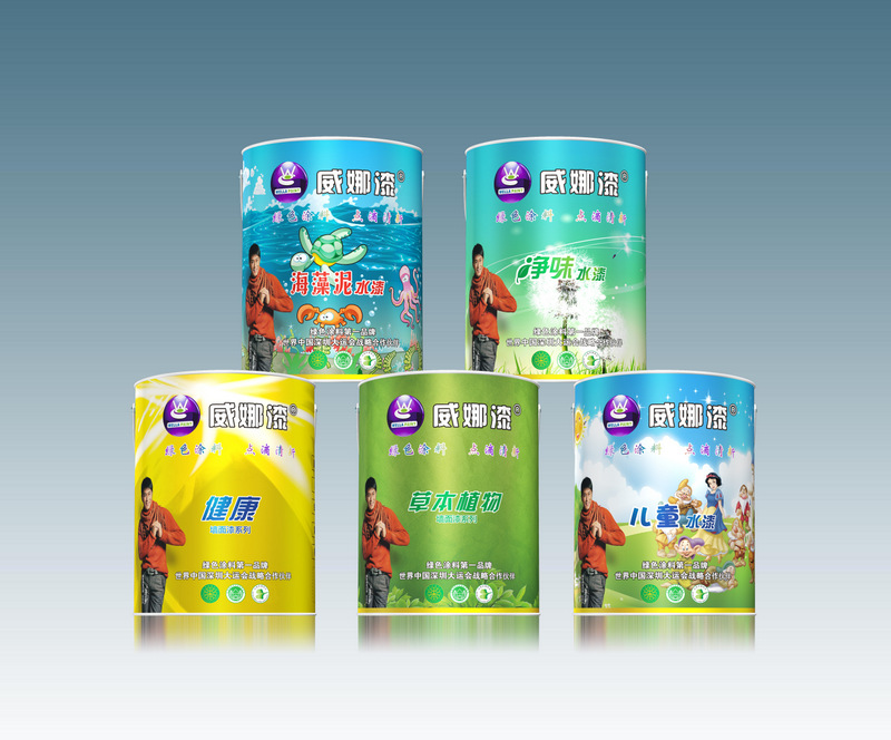 新型环保品牌水性乳胶漆