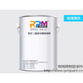 智能玻璃隔热涂料 智能玻璃隔热涂料