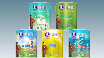 新型环保品牌水性乳胶漆