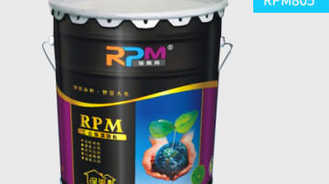 RPM803内墙隔热保温涂料