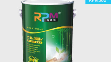 RPM503全效抗菌净味乳胶漆