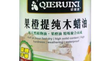果橙提纯木蜡油