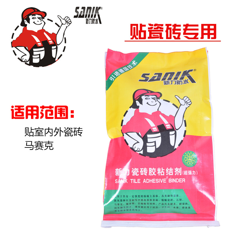 新力强力瓷砖胶