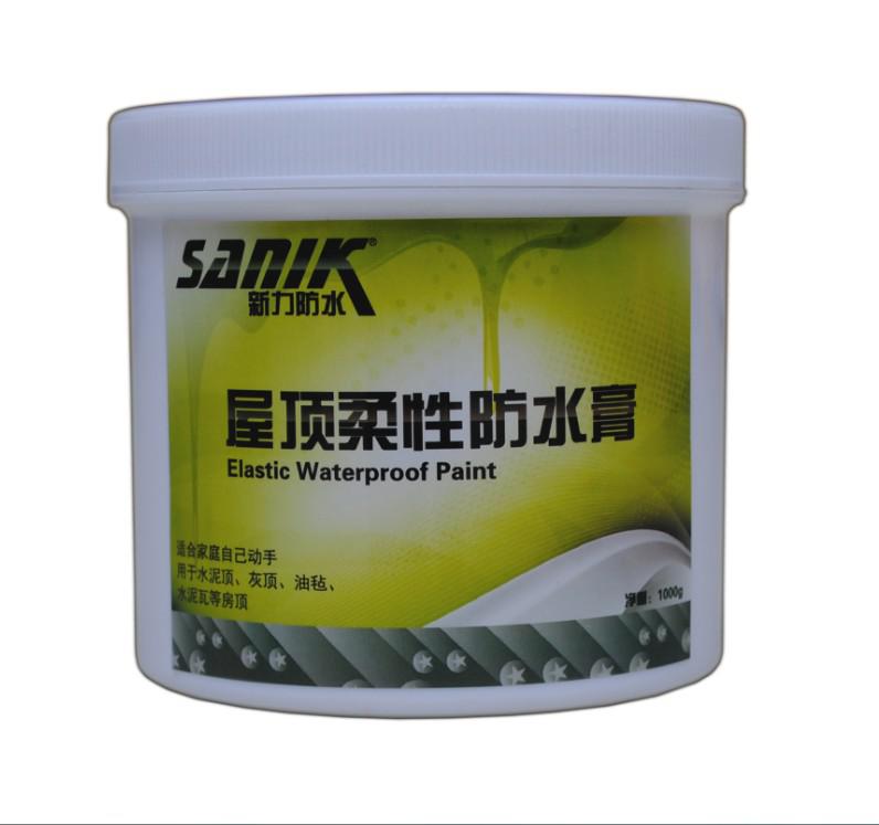 新力屋顶柔韧性防水膏