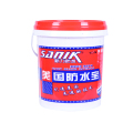 新力美国防水宝