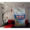 硅藻泥涂料，硅藻泥粉末，除甲醛硅藻泥