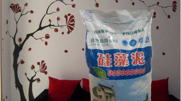 硅藻泥涂料，硅藻泥粉末，除甲醛硅藻泥