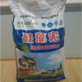 泰州硅藻泥，内墙涂料替代壁纸、乳胶漆