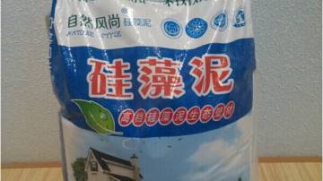 泰州硅藻泥，内墙涂料替代壁纸、乳胶漆