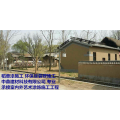 稻草漆 生态稻草漆施工 稻草漆价格 稻草漆 生态稻草漆施工 稻草漆价格