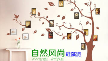宿迁硅藻泥厂家直销，内墙涂料替代壁纸