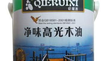 切瑞西净味高光木油