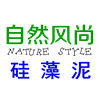 姜堰硅藻泥，硅藻泥细料，硅藻泥粗料