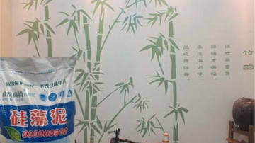 硅藻泥印花细料，硅藻泥装修涂料