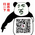 切瑞西木（蜡）油产品分类