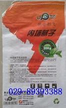 西安优普彤飞腻子粉，西安腻子粉厂家