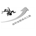 选择好涂料品牌加盟的重要性