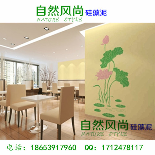 昌乐硅藻泥，弱碱硅藻泥配方