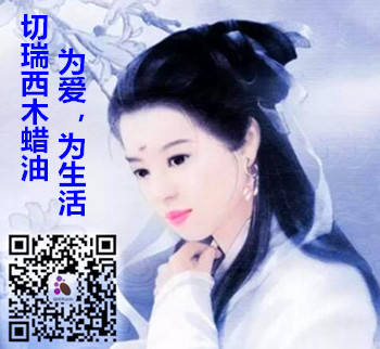 当木制品邂逅木蜡油