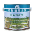 通用耐候系列木油真的环保吗？